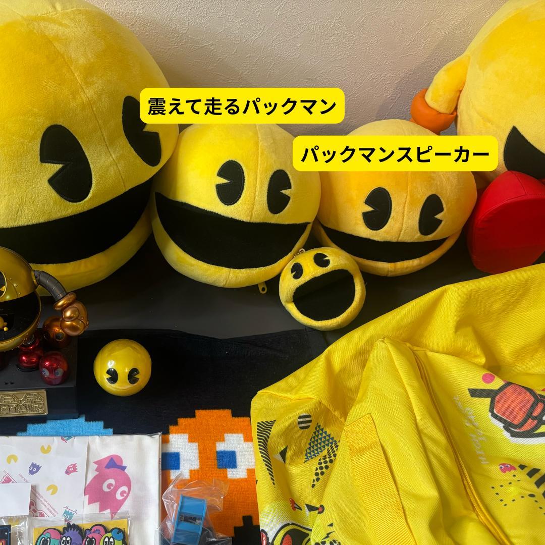 パックマングッズ(超合金・スピーカー・フィギュア・ぬいぐるみ・キーホルダー)