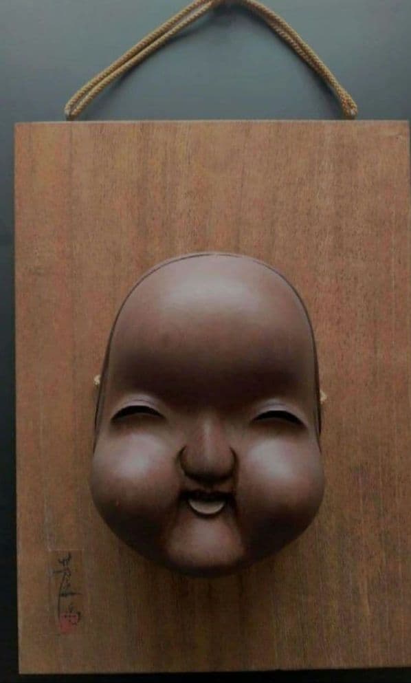 伝統工芸　一位木彫　お福面