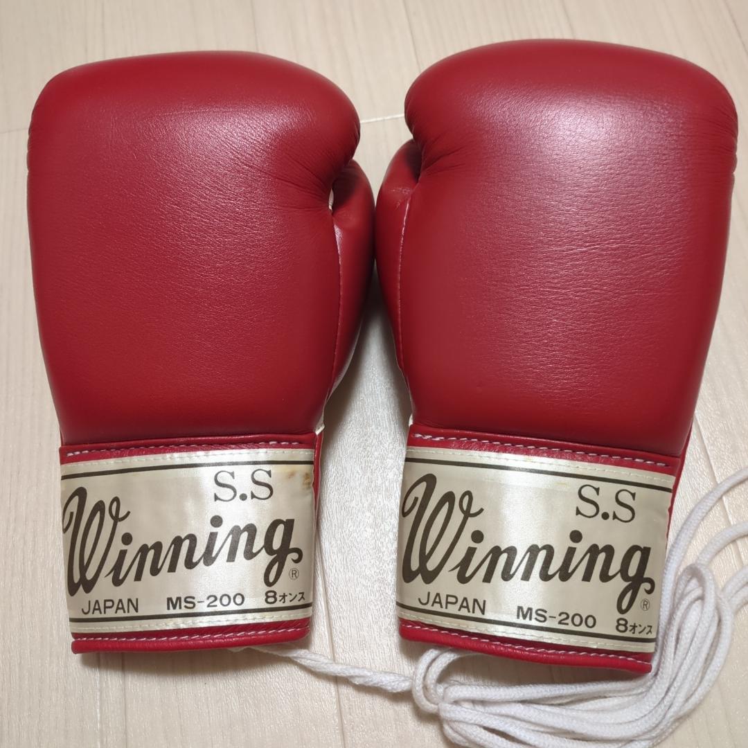 レア 旧ロゴ Winning ボクシンググローブ 8oz 赤 ウイニング 旧ロゴ
