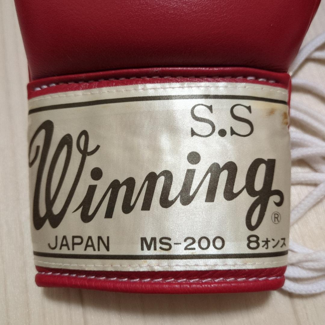 レア 旧ロゴ Winning ボクシンググローブ 8oz 赤 ウイニング 旧ロゴ