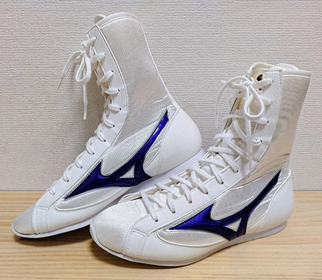 ミズノ ボクシングシューズ 白 26.5cm