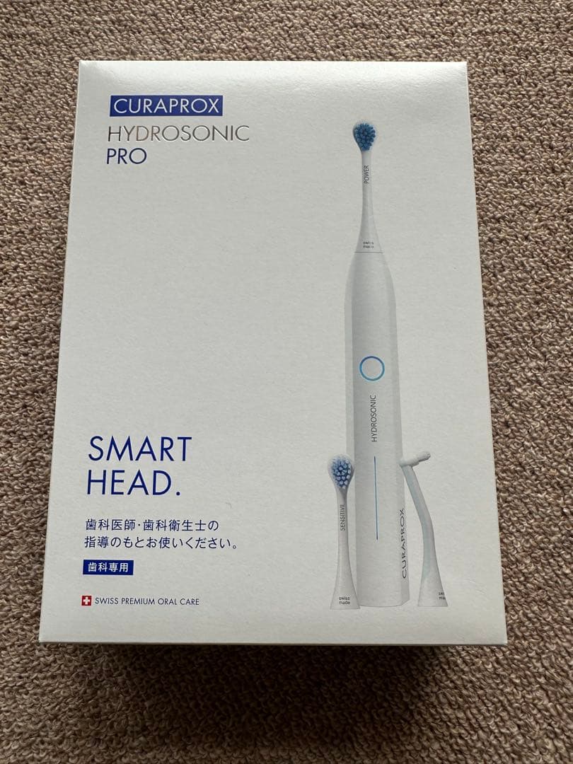 【新品・未開封】クラプロックス　電動歯ブラシ　ハイドロソニックプロ