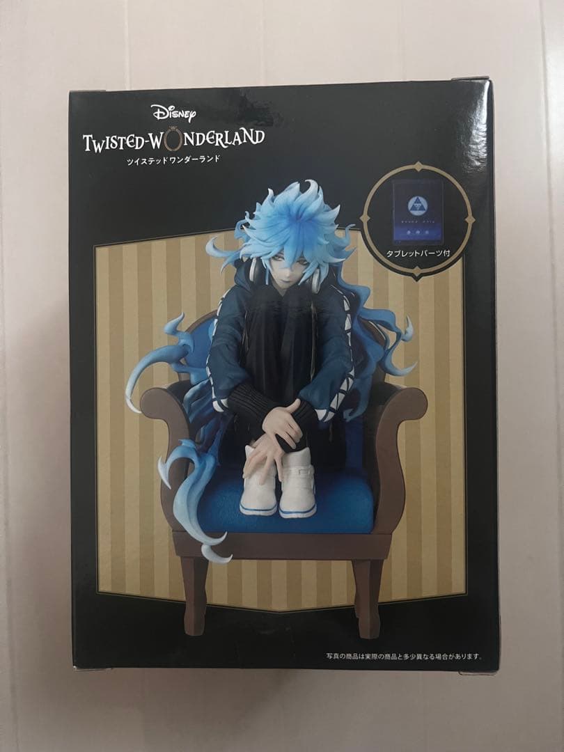 未開封　ツイステ　イデア・シュラウド　フィギュア