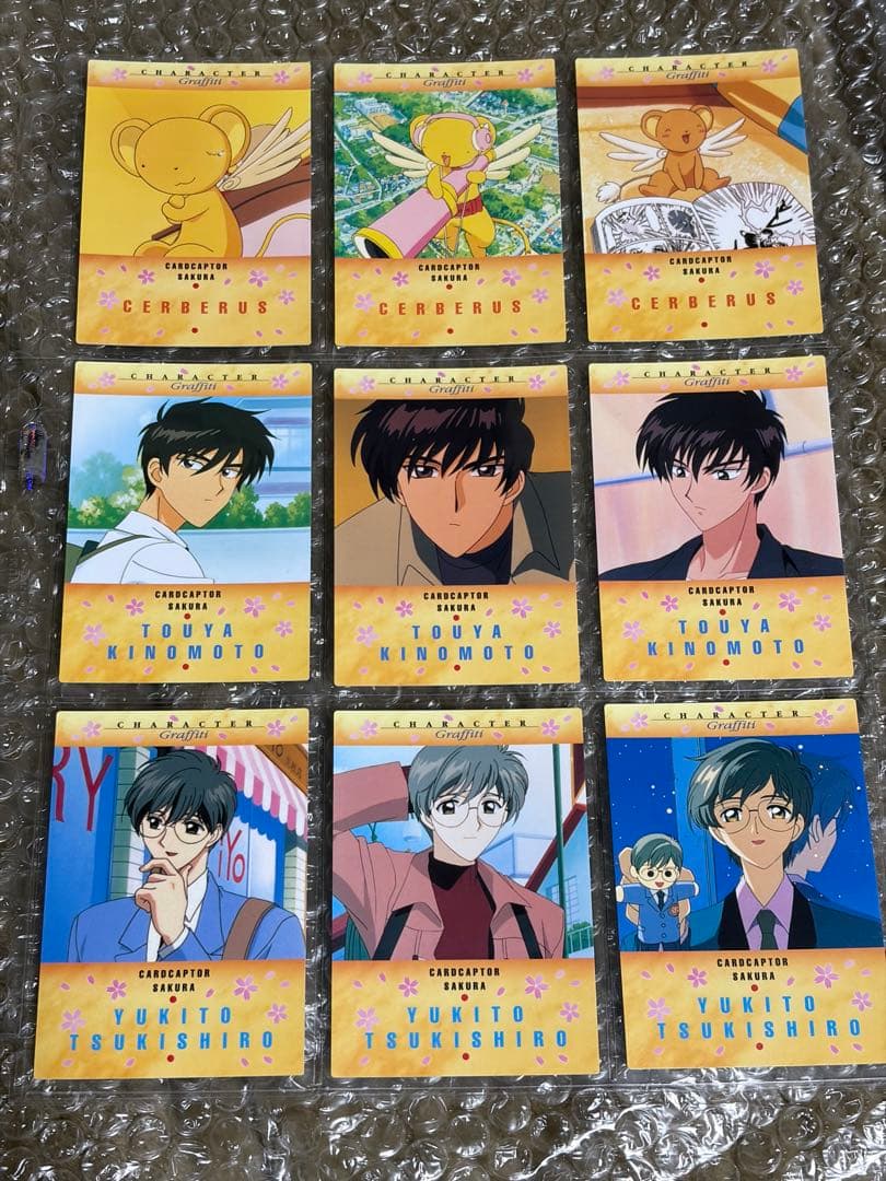 カードキャプターさくら カードマスターズ2 ノーマルコンプ　SP3枚