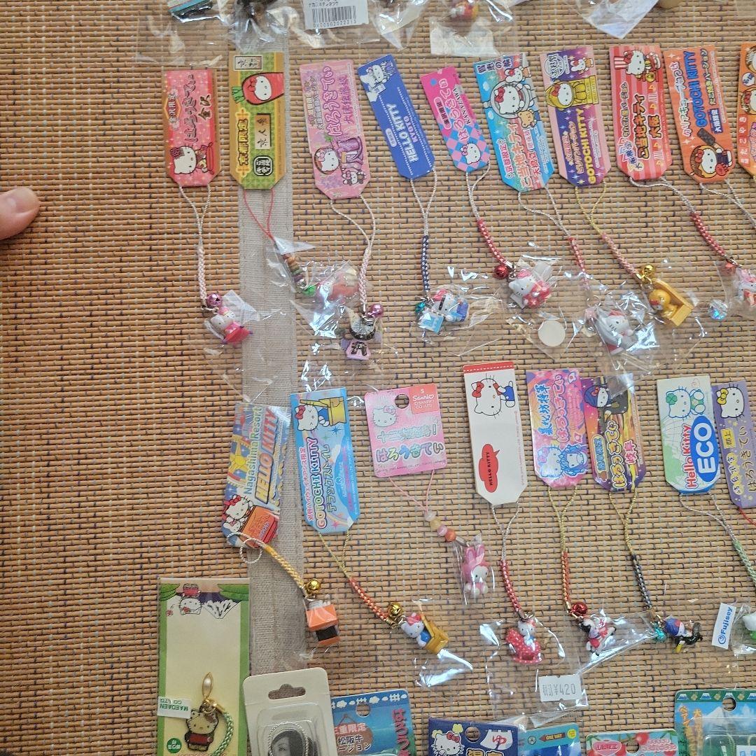キティ キーホルダー 大量