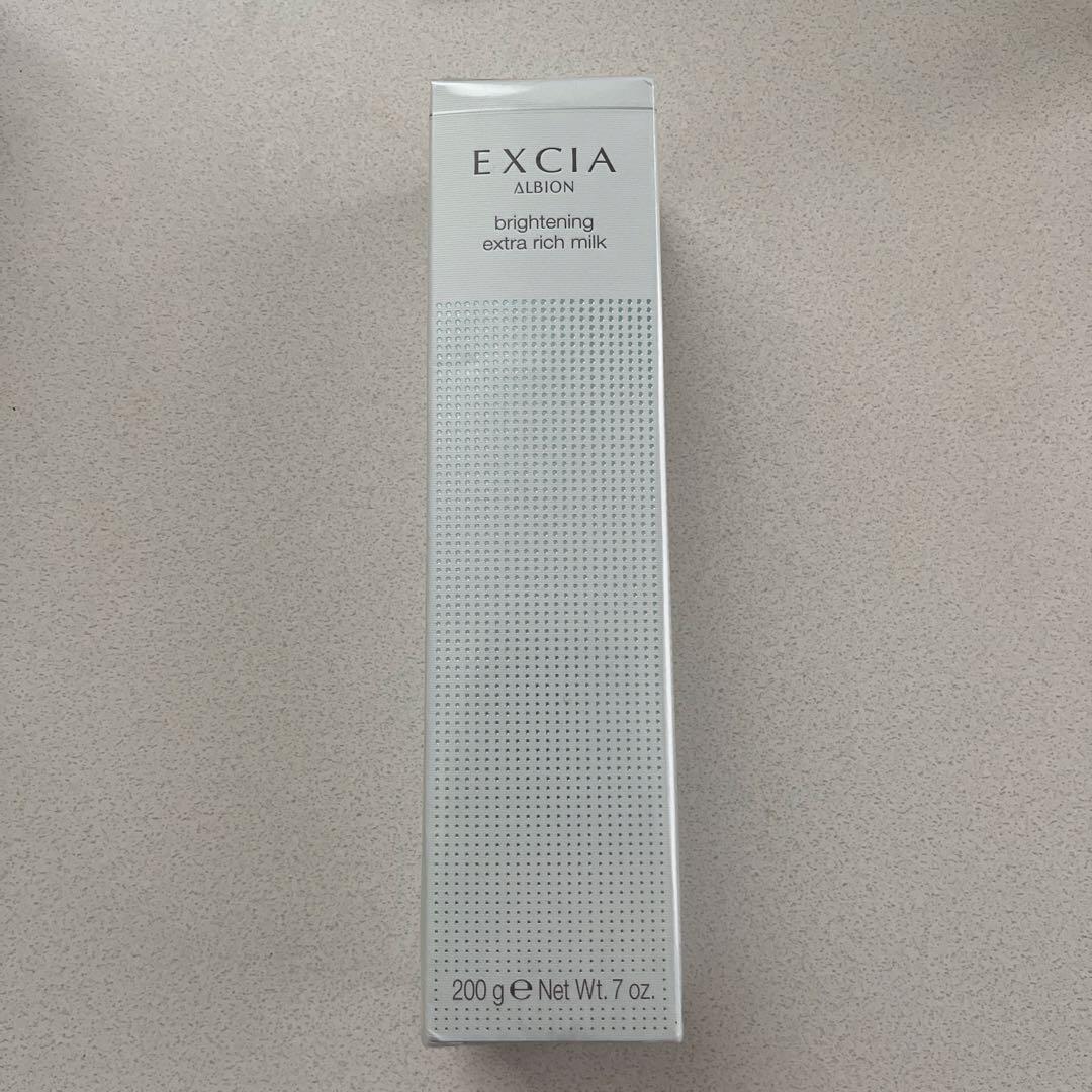 【新品未使用】アルビオン　エクシアブライトニングエクストラリッチミルク　乳液