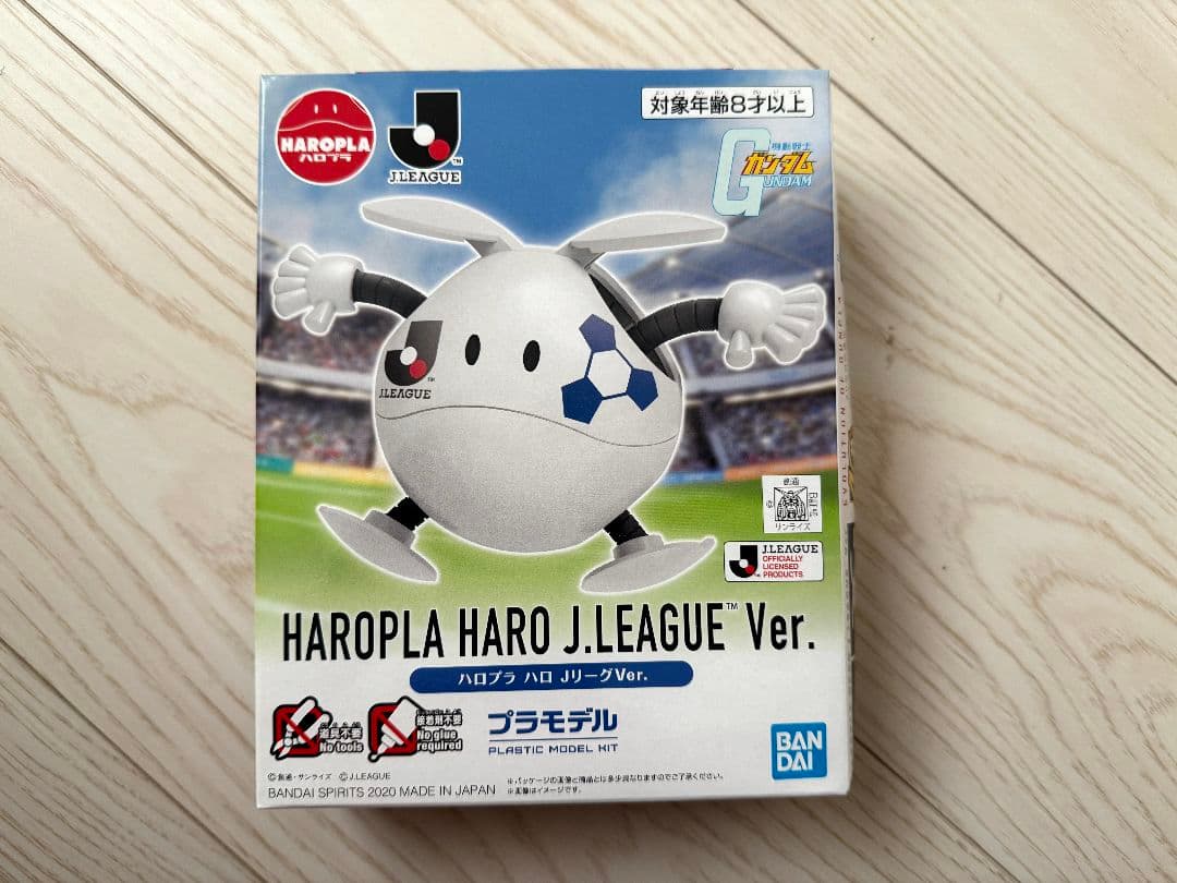 Jリーグ ガンプラ HG セット 未組立　フルコンプ バンダイ