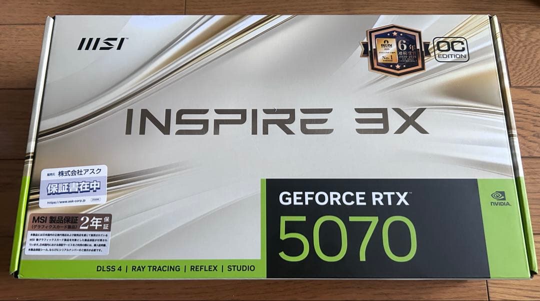 新品未使用　MSI RTX5070 INSPIRE 3X