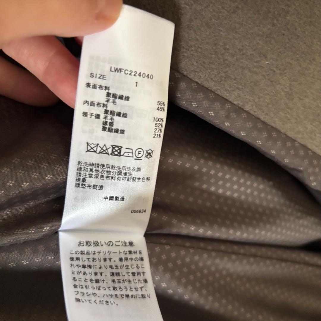 【新品・WEB限定サイズ】チェスターコート Lily Brown コート