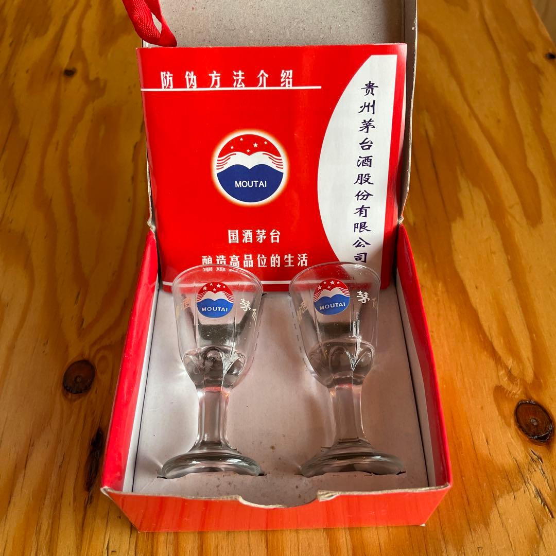 Moutai 38% 550ml 中国白酒 ショットグラス付き