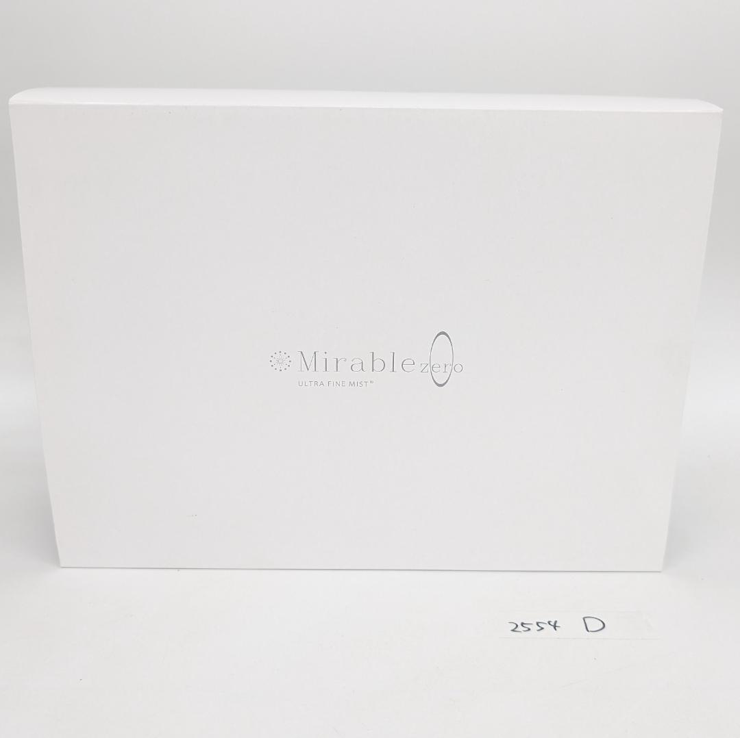 ミラブルzero ミラブルゼロ - サイエンス ウルトラファインバブル 現状品D