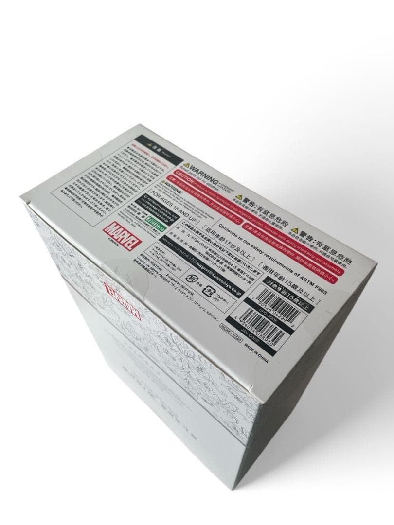 未開封　 ARTFX PREMIER ブラック・ウィドウ ホワイトコスチューム