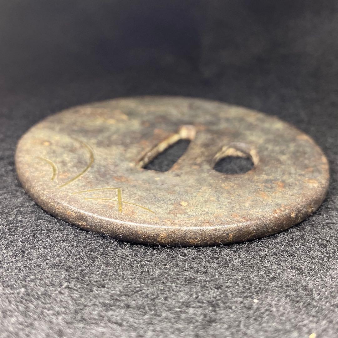 江戸期　金象嵌刀鍔　共箱　89g 東Y7-0311☆2F