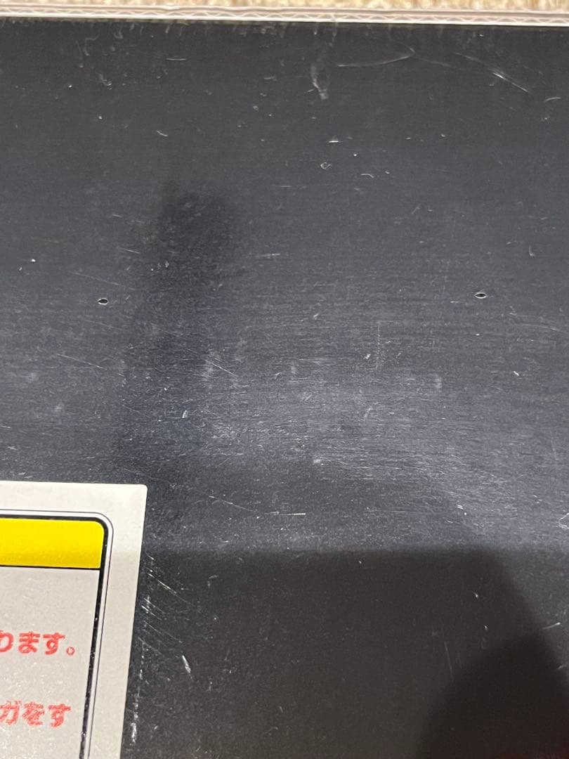 ヴァンガード　はじめようセットブルー