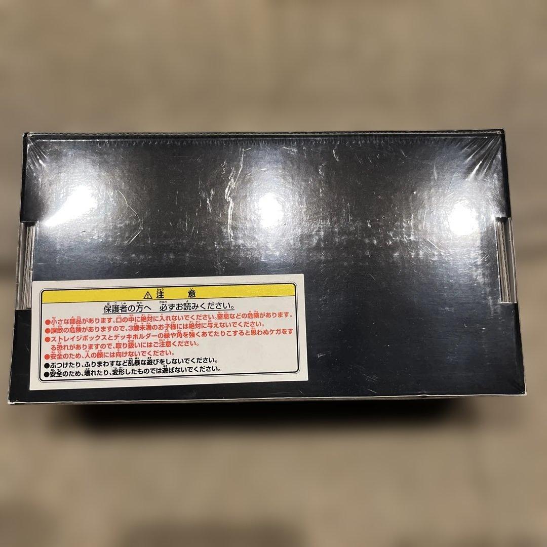 ヴァンガード　はじめようセットブルー