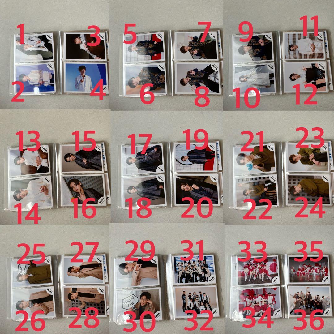 Man 公式写真 384枚 渡辺翔太 目黒蓮