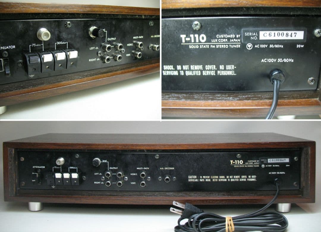 LUXMAN★ラックスマン T-110FM専用チューナー★中古現状渡