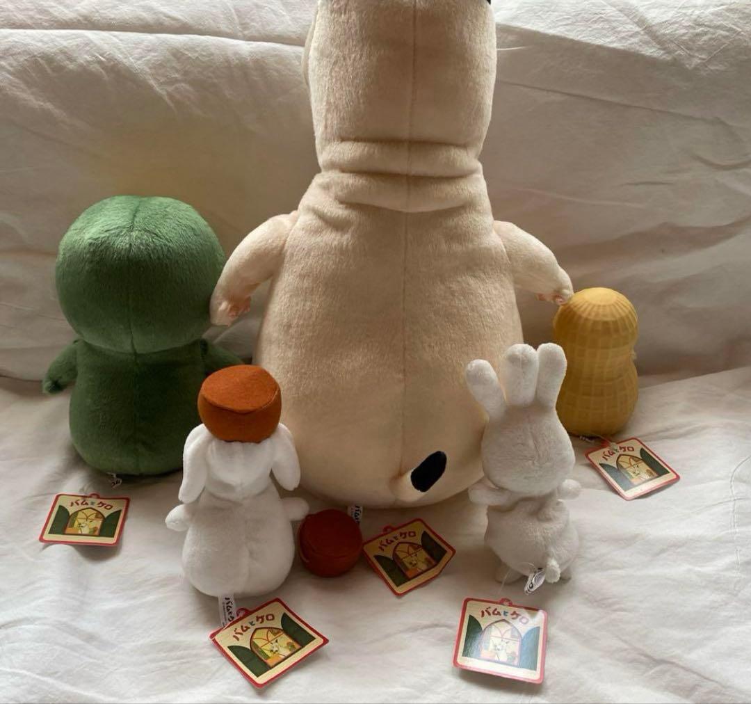 バムとケロ　仲間たちぬいぐるみセット みんなタグ付き