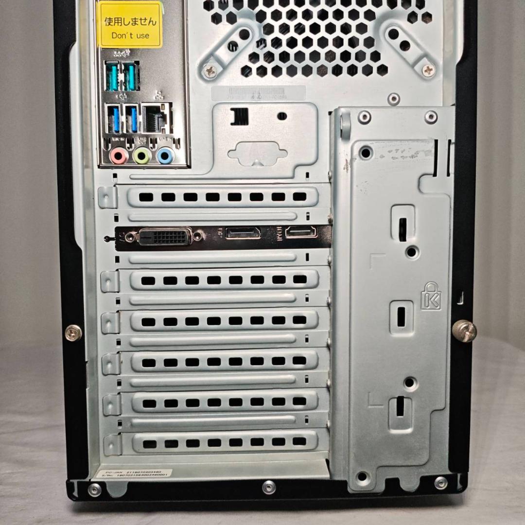 ゲーミングPC/i5 9400F/500GB/GTXグラボ/Office搭載