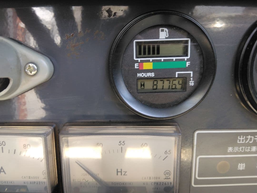 エアマン発電機 25kva　SDG25