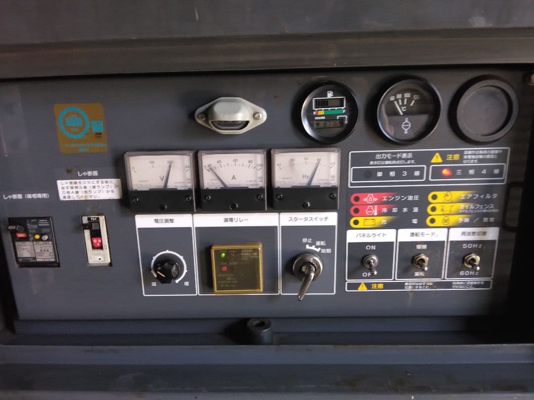 エアマン発電機 25kva　SDG25