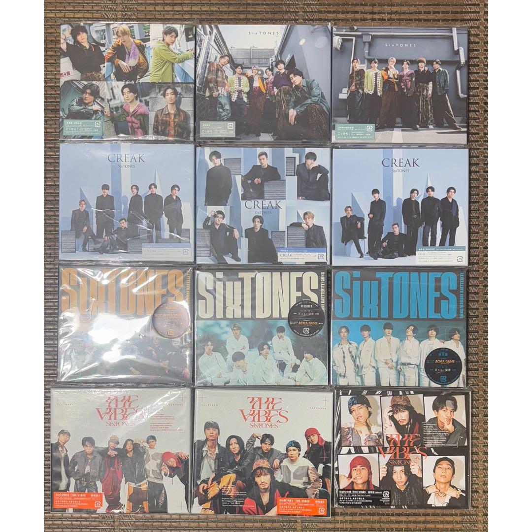 SixTONES CD Blu-Ray 特典付き