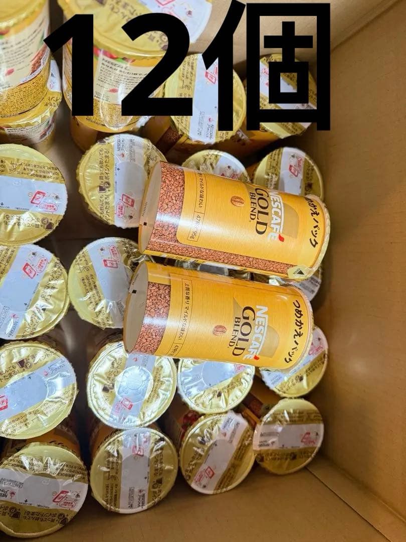ネスカフェ ゴールドブレンド エコ＆システムパック 95g 12個