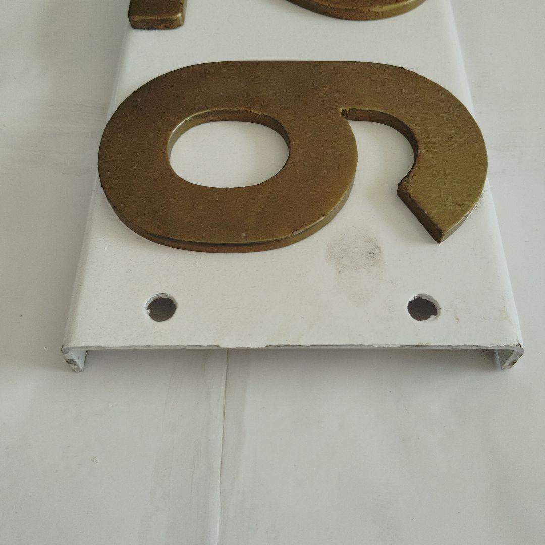 鉄道コレクション　レア物　鉄道プレート 　国鉄DD13形ディーゼル機関車プレート