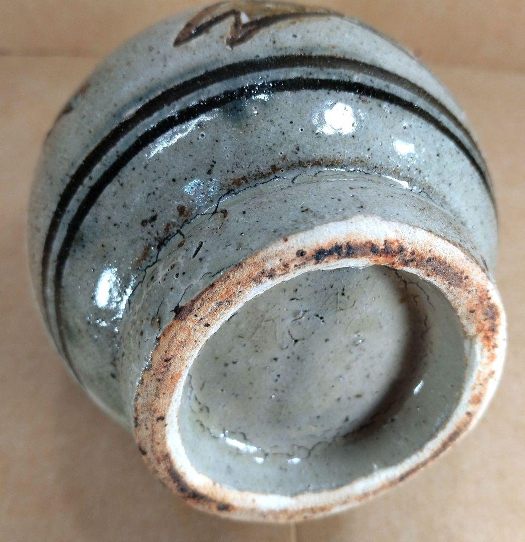 【本物保証】金城次郎 壷屋焼徳利(笑魚2匹) 共箱 人間国宝 壺屋焼 やちむん