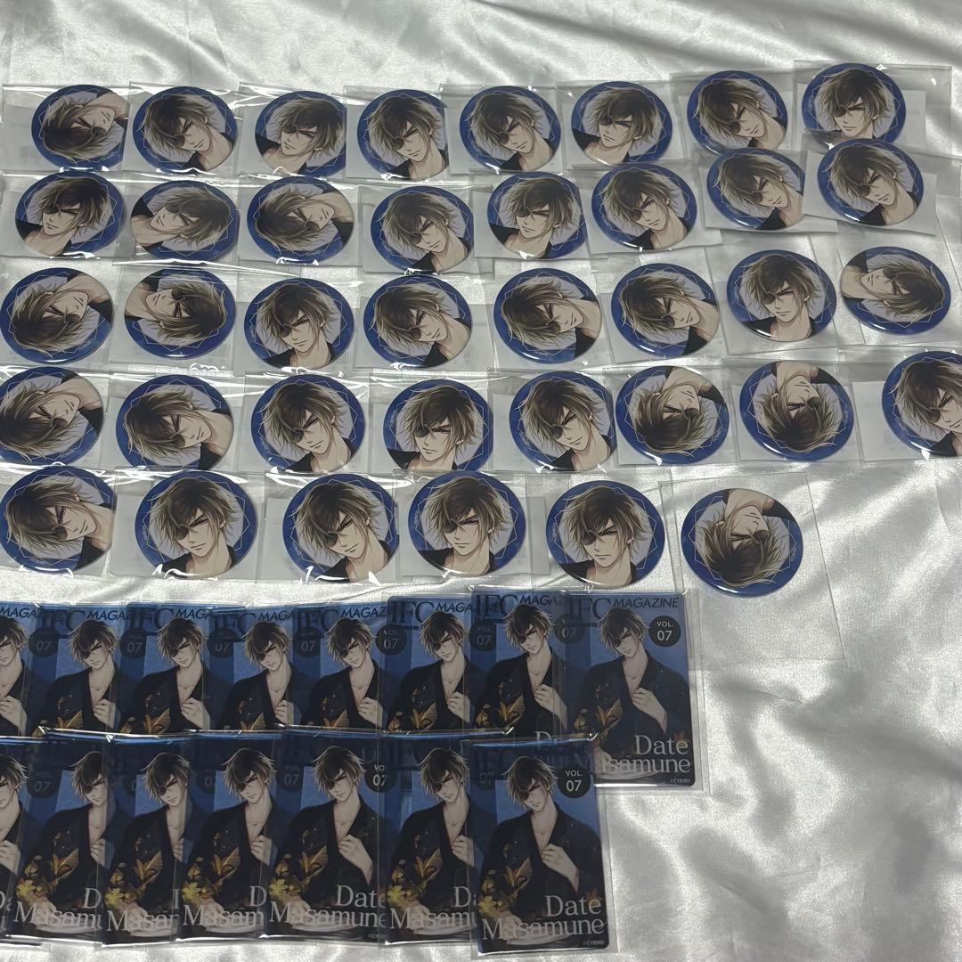 イケメン戦国 伊達政宗 イケメンシリーズ ちゃれくじ