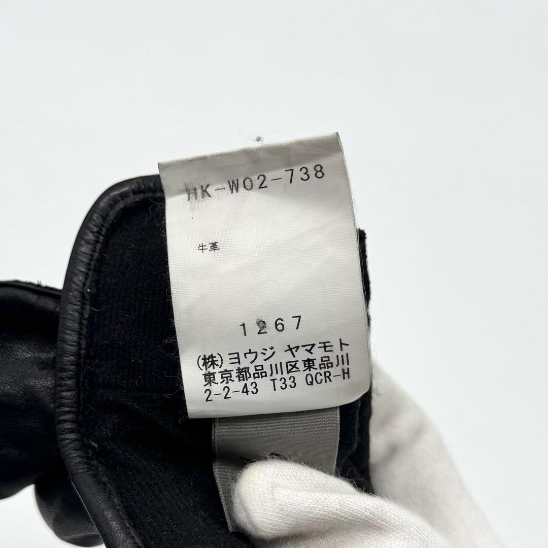 Yohji Yamamoto POUR HOMME レザーグローブ 手袋 ボタン