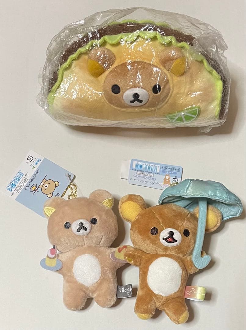 リラックマ 5点セット