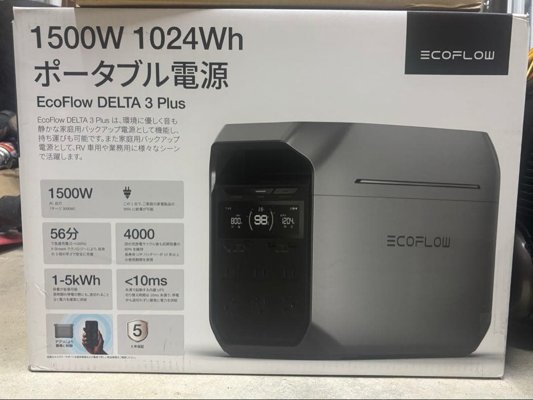 EcoFlow DELTA 3 Plus車中泊　軽量でシニア向け災害対策　未開封
