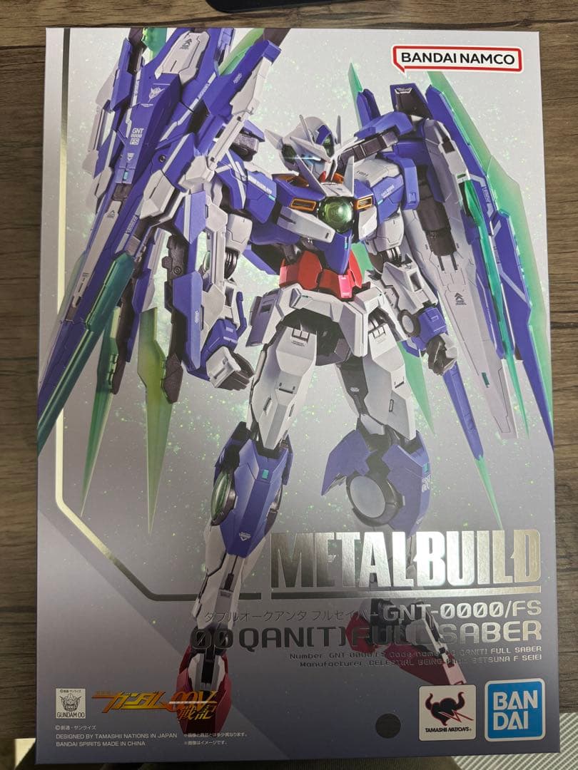 L BUILD メタルビルド　ダブルオークアンタフルセイバー