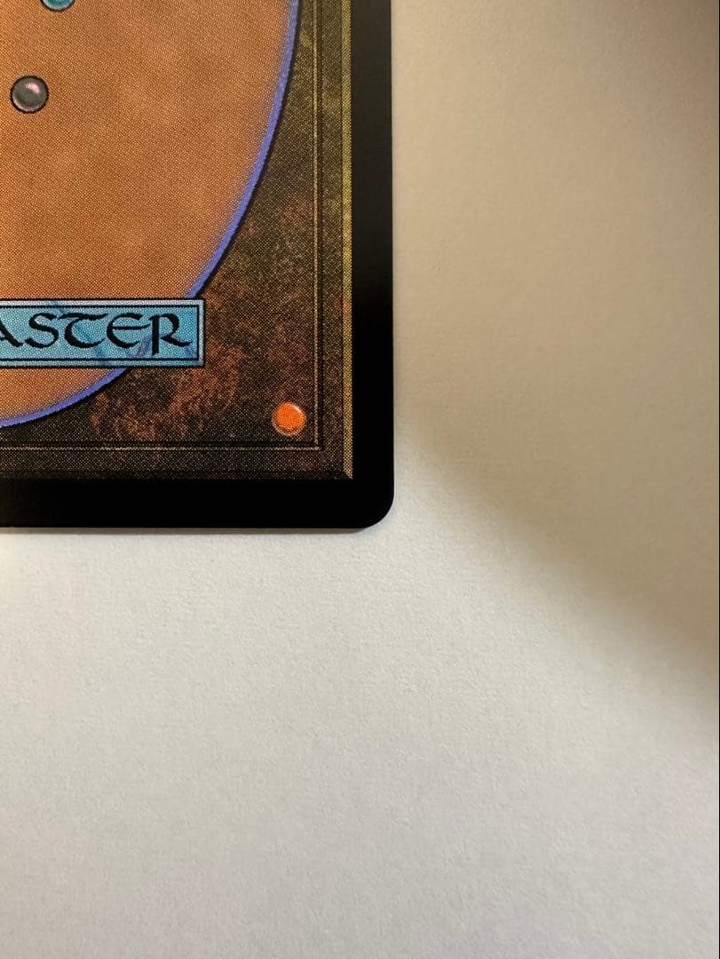 MTG 戦慄衆の将軍、リリアナ　絵違い 非foil 天野喜孝　状態良好品