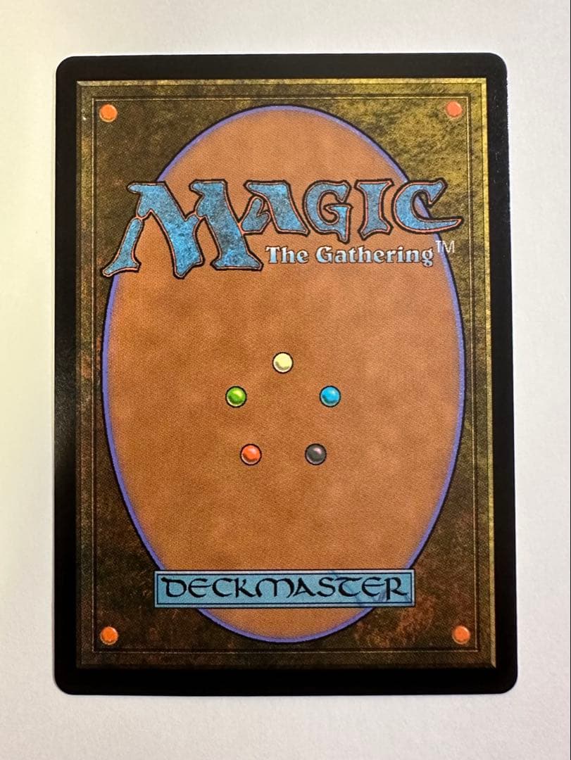 MTG 戦慄衆の将軍、リリアナ　絵違い 非foil 天野喜孝　状態良好品