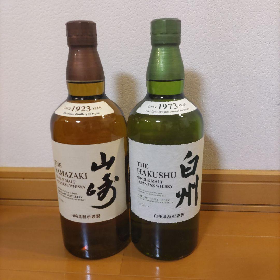 専用出品山崎・白州シングルモルトウイスキー２本セット