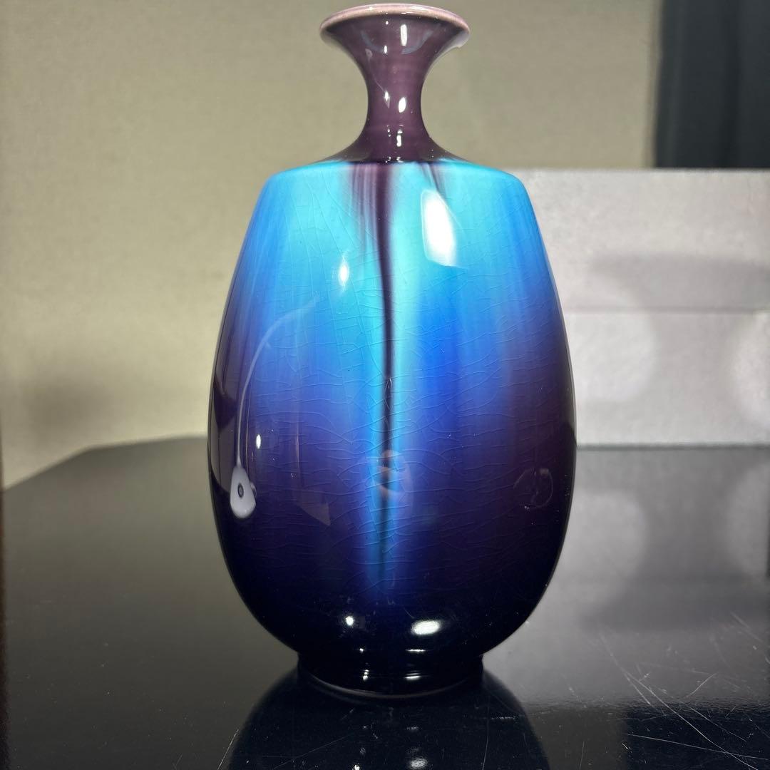 真作　人間国宝　3代徳田八十吉　壷　高さ約21センチ