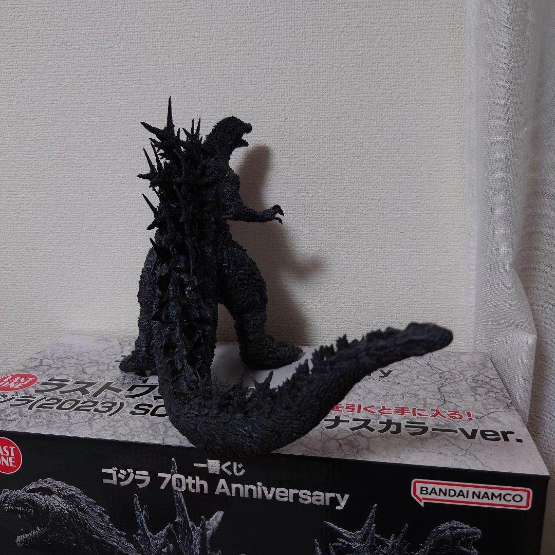 ゴジラ　2023　70th マイナスカラーver　一番くじ　ラストワン賞
