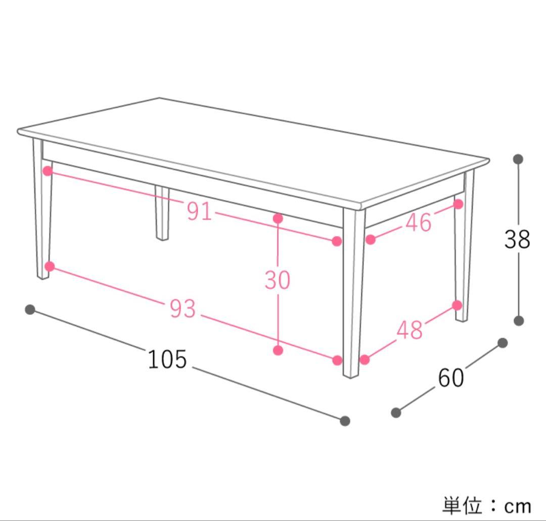 ※週末限定セール※ReCENOインテリア ローテーブル こたつ テーブル 木製