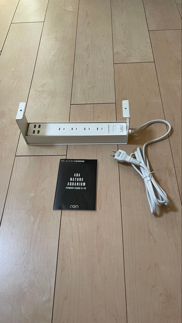 ADA パワーコード　s-70
