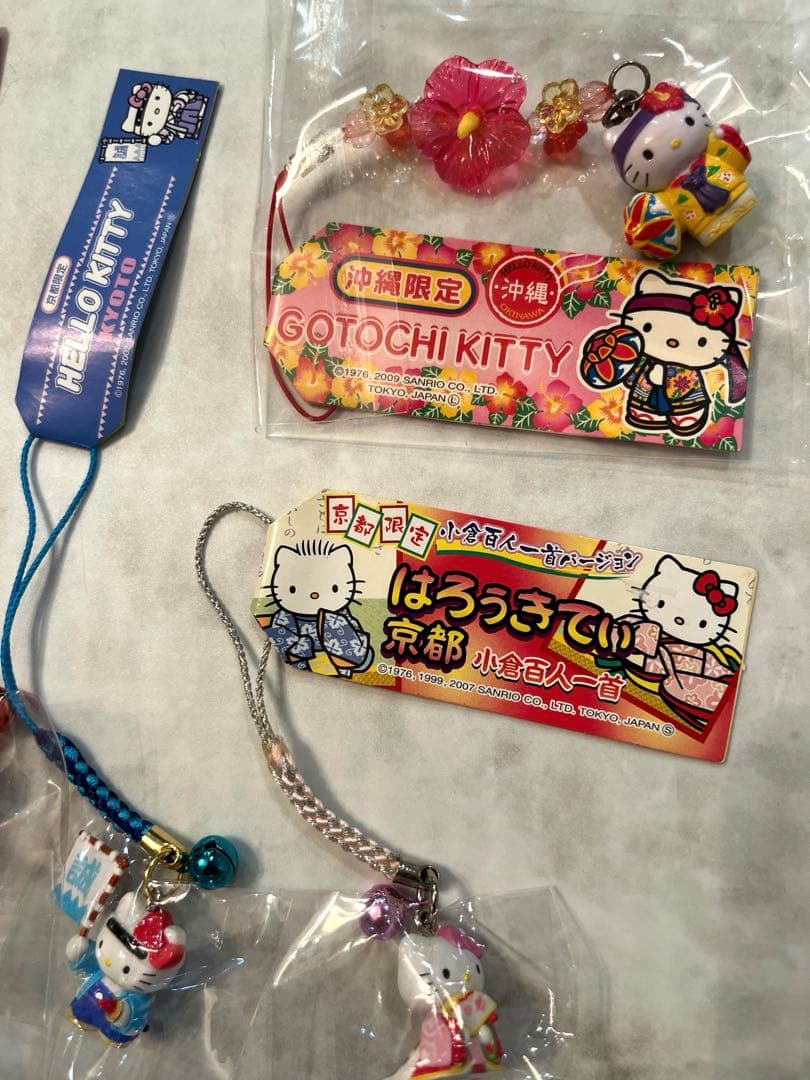 ハローキティ ご当地キティ 根付け　ストラップ 10個セット