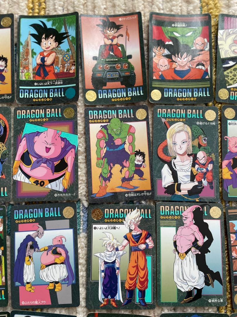 ドラゴンボール　ビジュアルアドベンチャー　52枚　カードダス