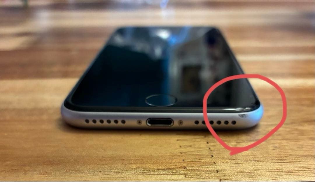 iPhone SE (第2世代) ホワイト