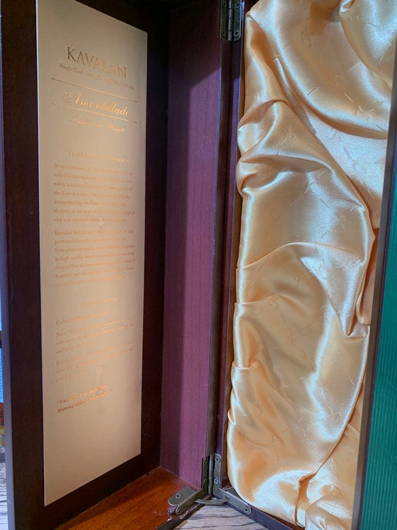 カバランソリスト アモンティリャードKAVALAN Amontillado