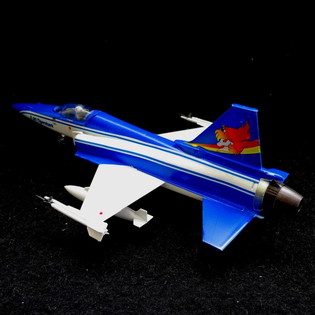 1/72 エリア88 F-20 タイガーシャーク \"風間真” 完成品