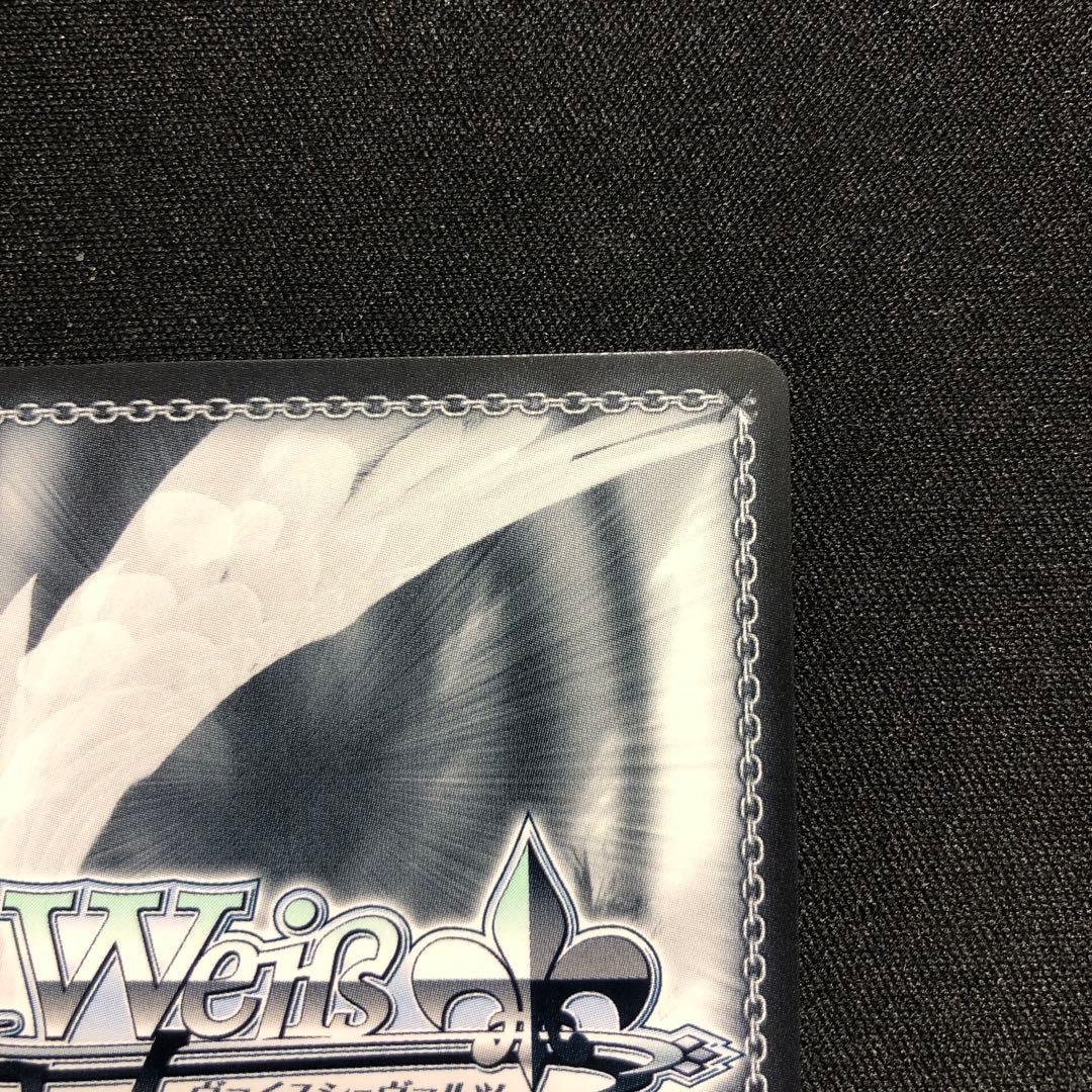 Merry 樋口円香 SSP SP TD 美品 サイン