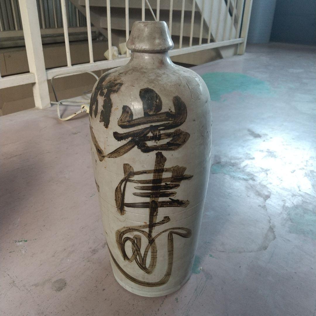 骨董の徳利 11個セット