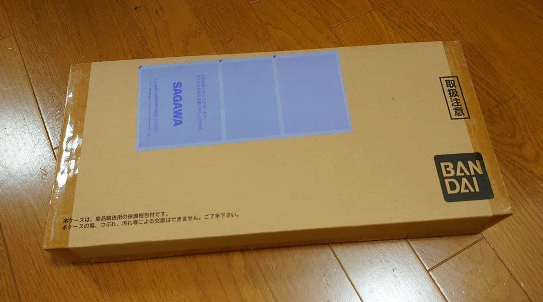 m*e様 仮面ライダーW フィリップの本セット