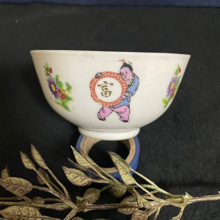 古陶磁　碗　中国　China 唐子　童子　古玩　吉祥　アンティーク　骨董